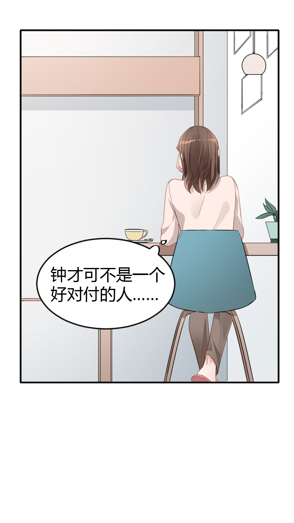 第10话21