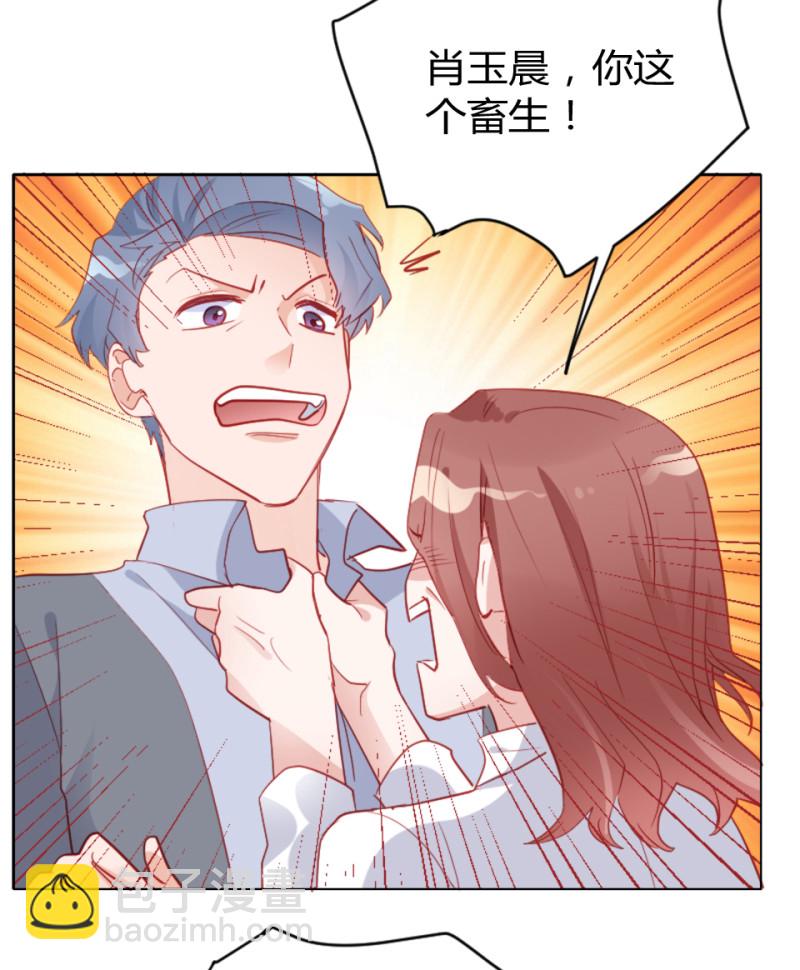 第106话2