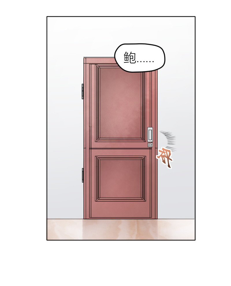 第18话6