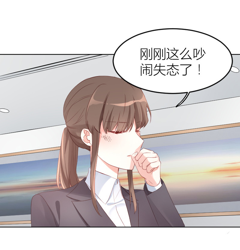 第18话4