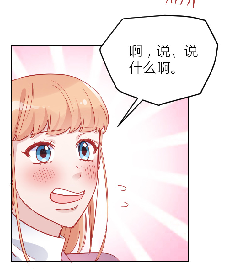 第104话12