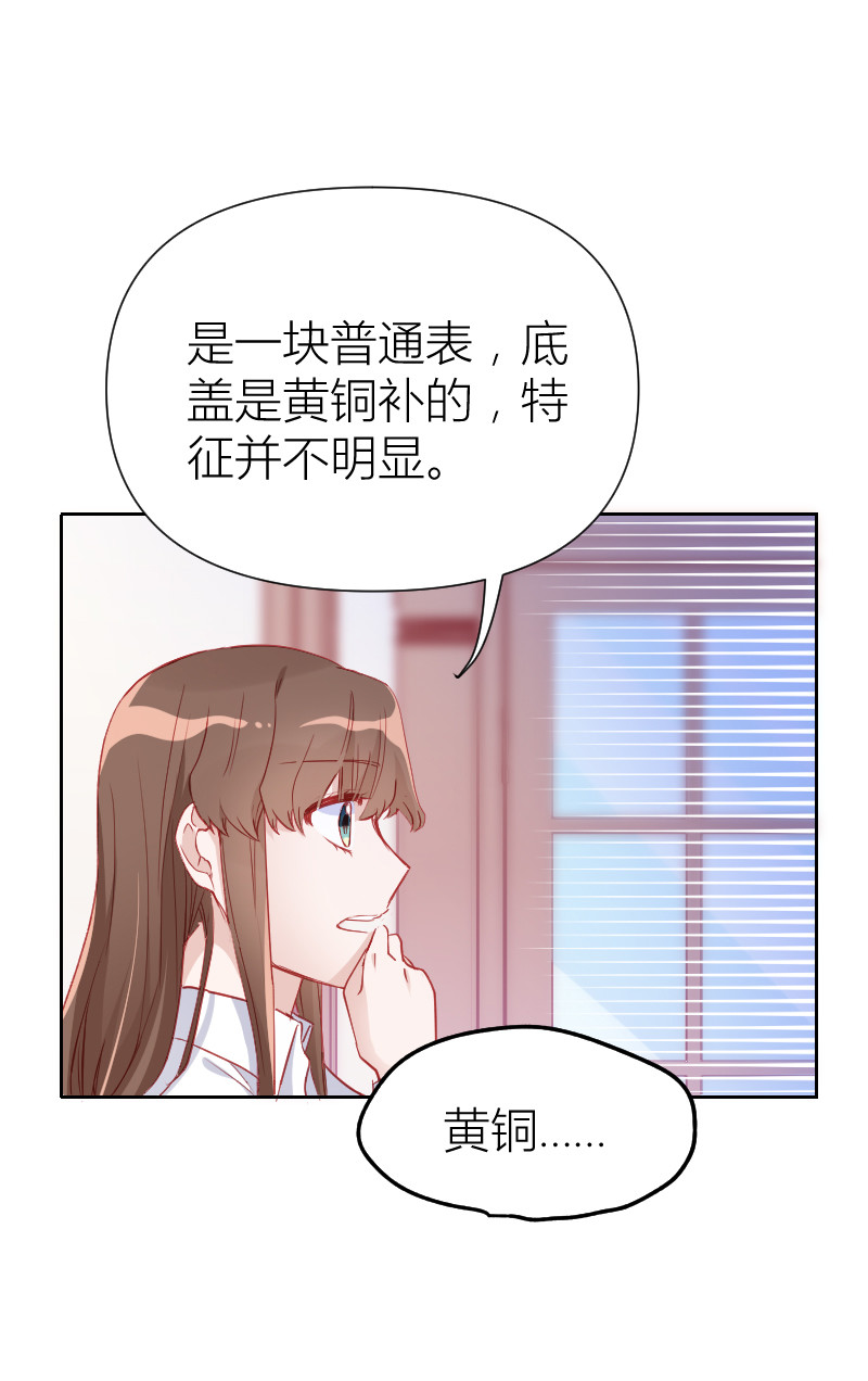 第100话0