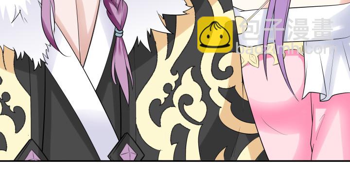 76话 同居？！30