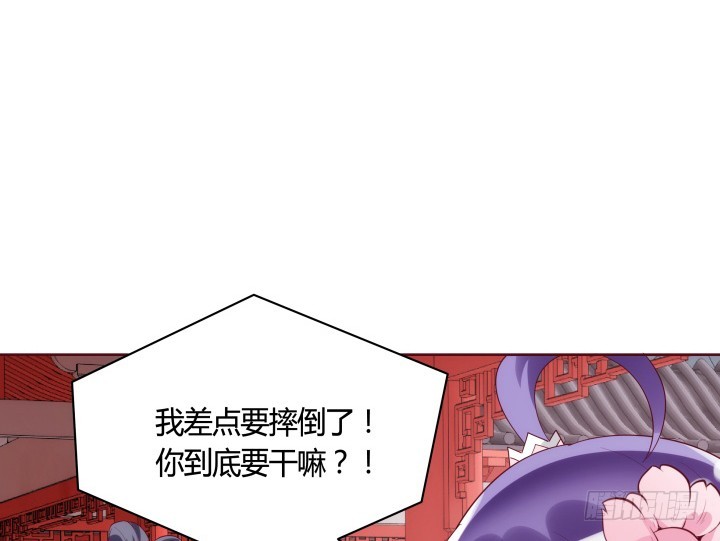 91话 为什么要离开？！44