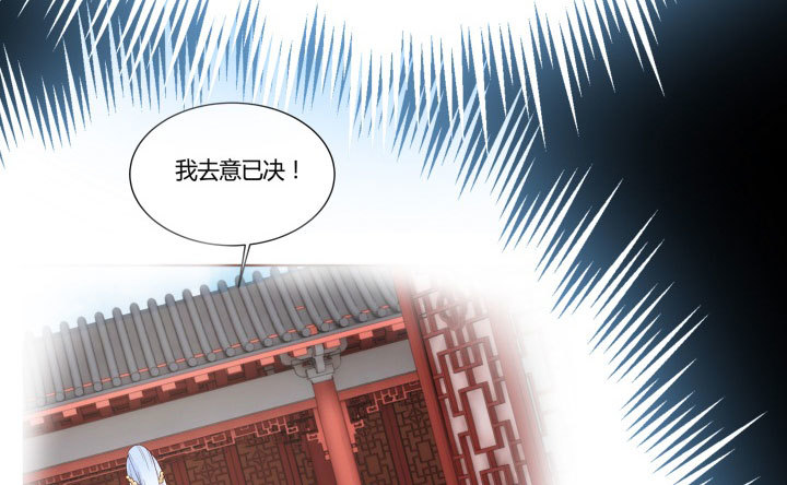 111话 我会一直在你身边90