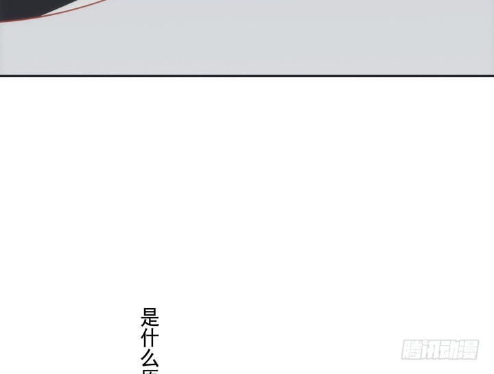 65话 嫁给我吧94