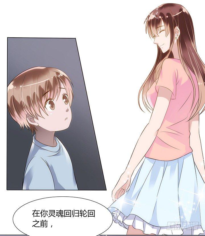 预告45