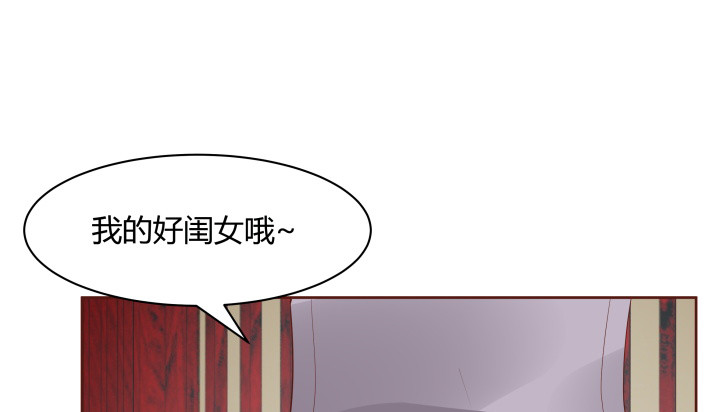 94话 我没能留住她47