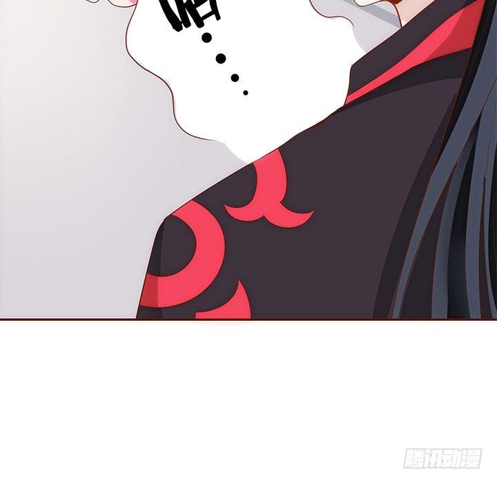 17话 女巫公然吃人？38