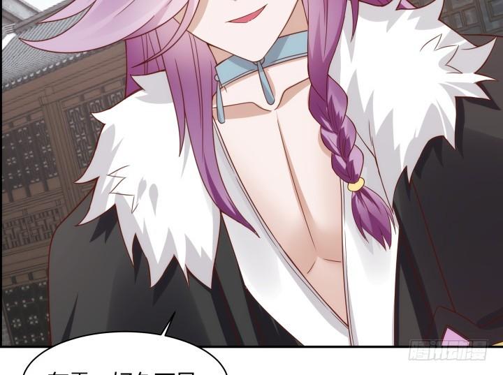 97话 好久不见79