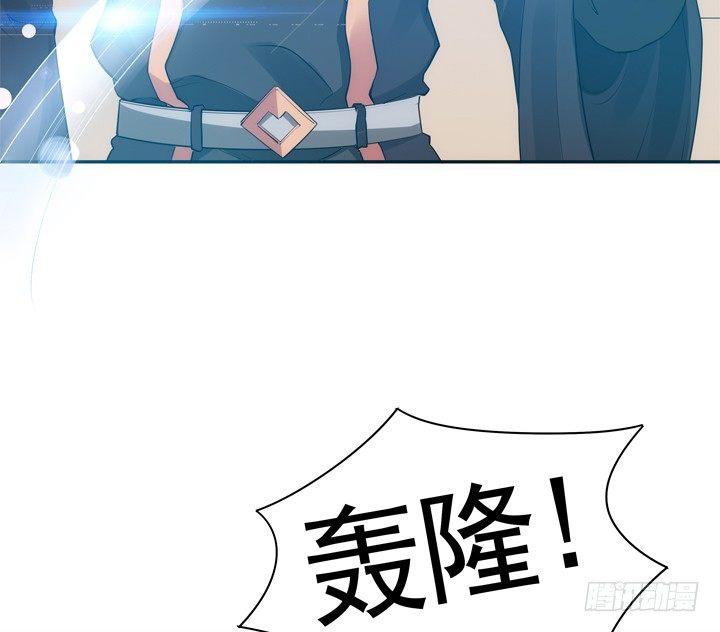 25话 救命恩人即将上线64