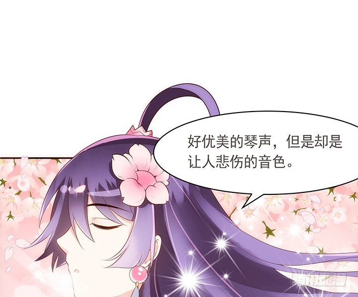 10话 你为什么会如此悲伤24