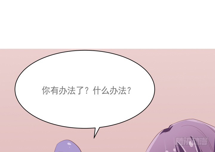 55话 对不起，我来晚了100