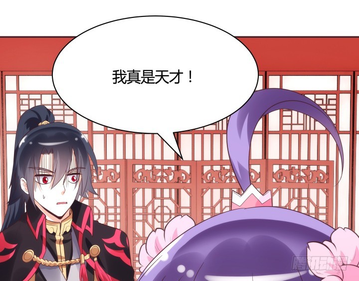 87话 鬼斧神工的画技25