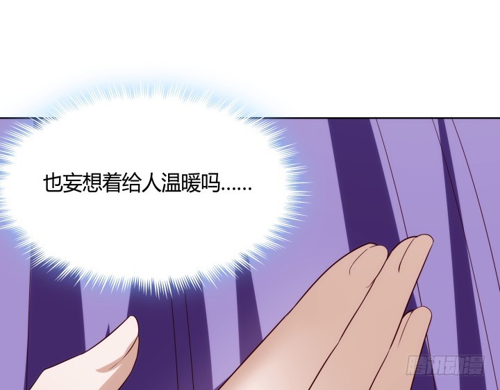 90话 原来你经历了这么多101