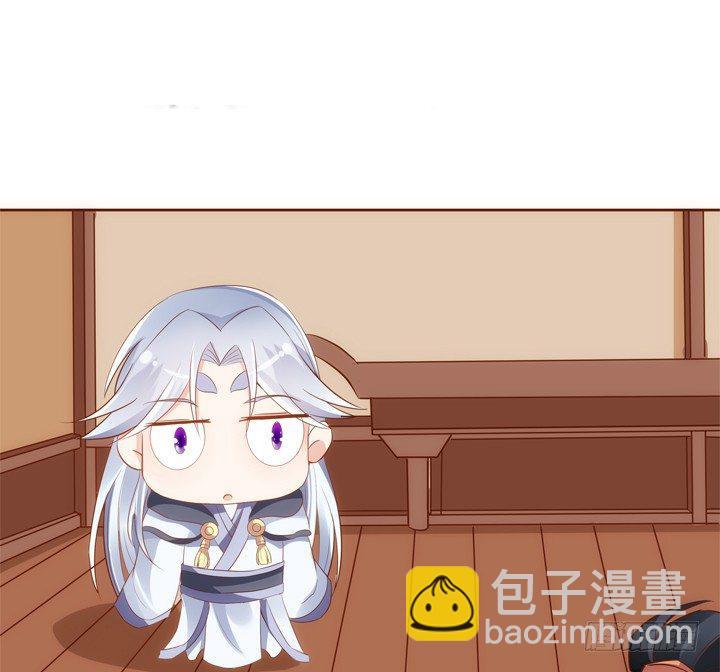 30话 约法三章17