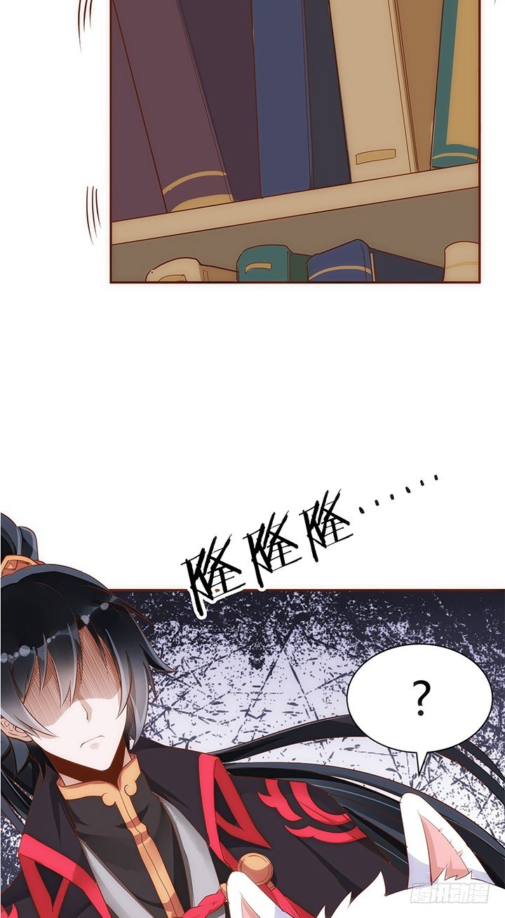 5话 黑白无常的“相爱相杀”67