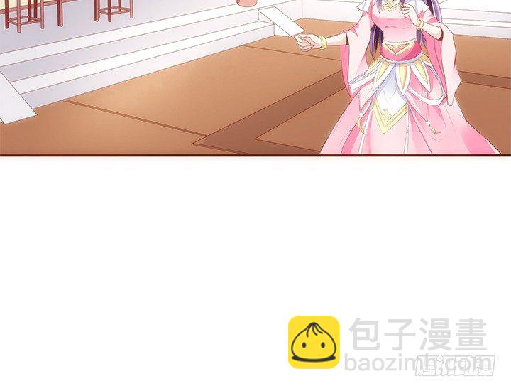 6话 白无常的恶趣味41