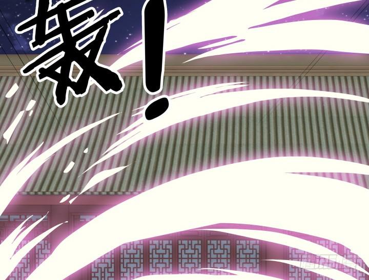 66话 黑白起内讧？！58