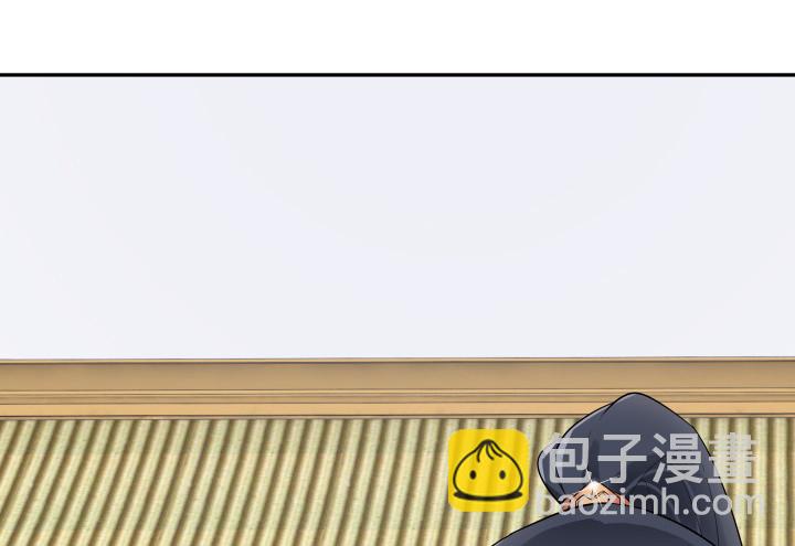 74话 大黑炭吃醋86