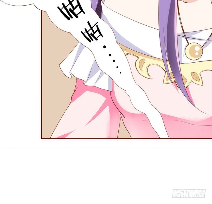 17话 女巫公然吃人？5