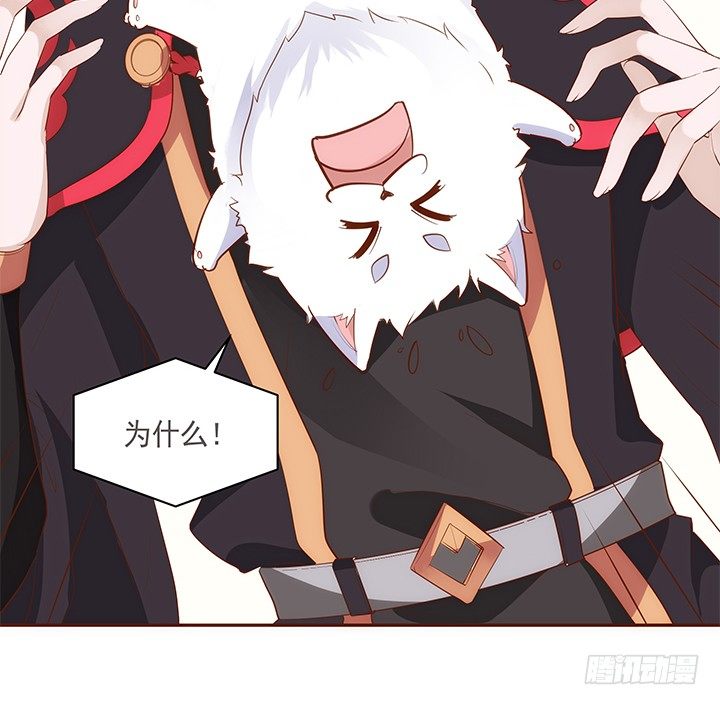 15话 你怎么可以凶我53