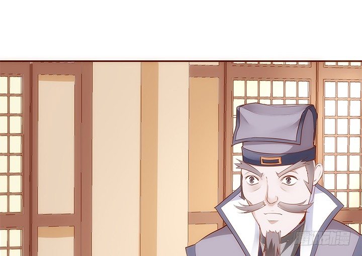 18话 不许你们骂小佩76