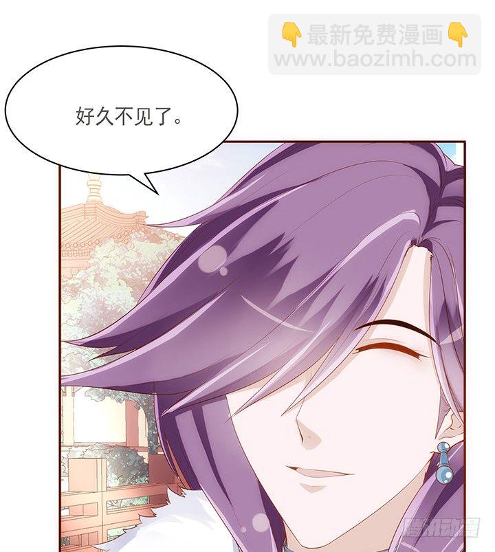 16话 原来你只是为了她40