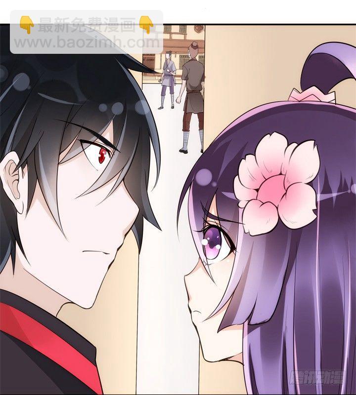 27话 这样会舒服点48