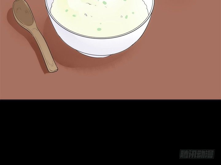 21话 请你好好演出47