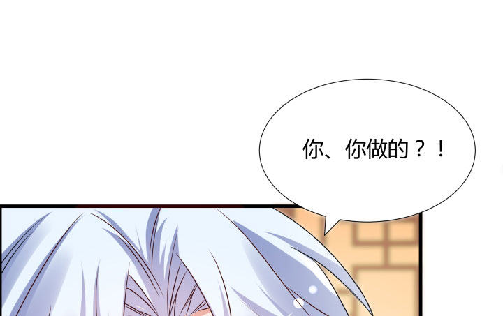 万圣节番外144