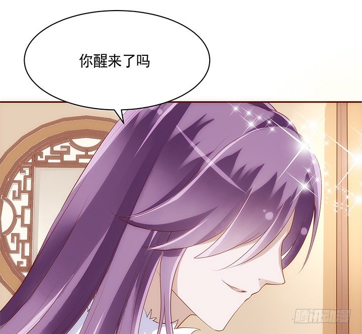 13话 本王回来了！85