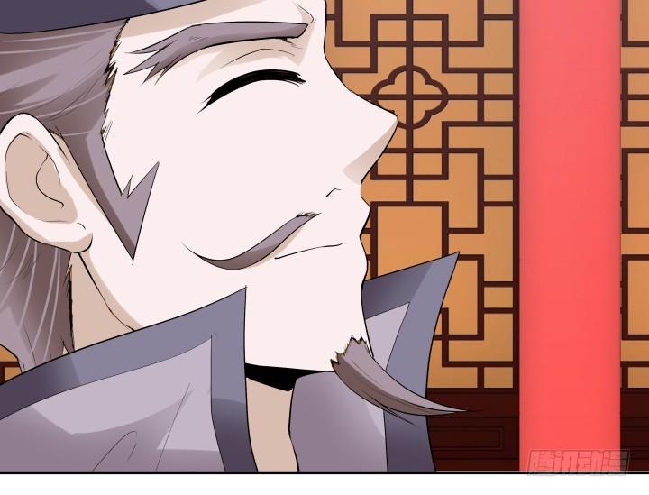 79话 暧昧气息45