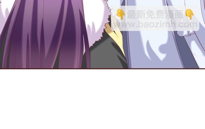 54话 我要带她走90