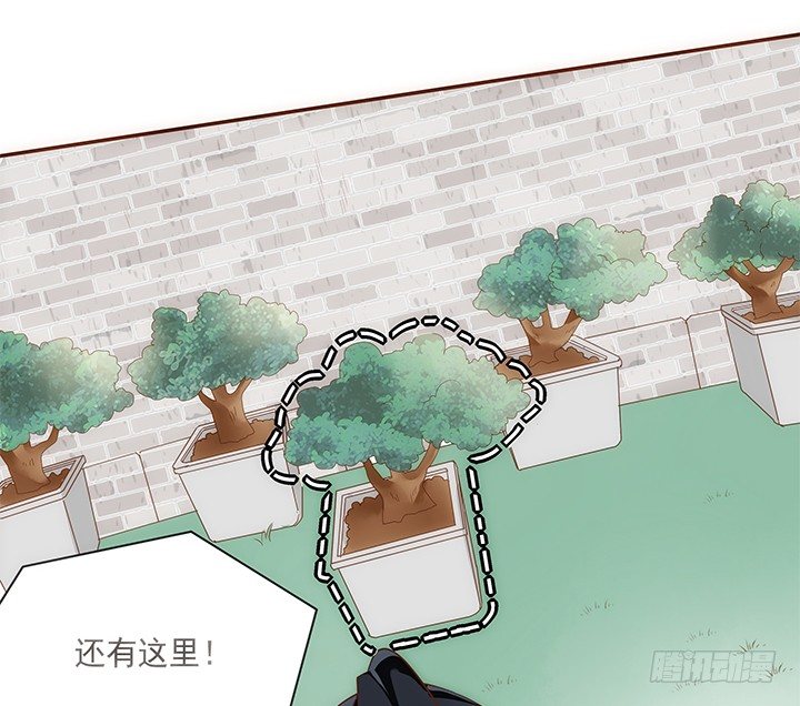 5话 黑白无常的“相爱相杀”25