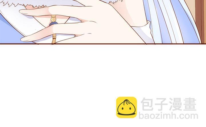 19话 小佩就是我赚钱的工具74