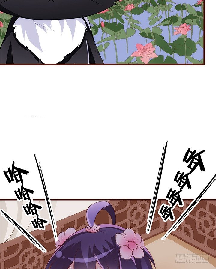 38话 嘿，有只小黑猫！33