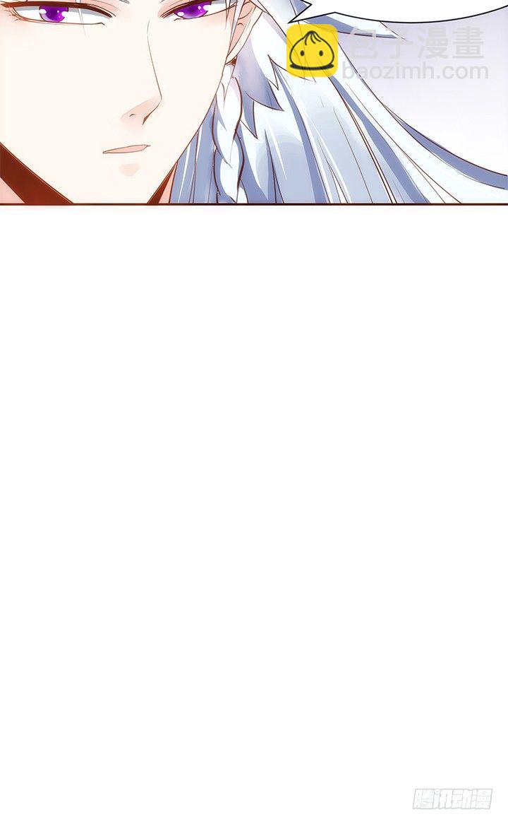 5话 黑白无常的“相爱相杀”106