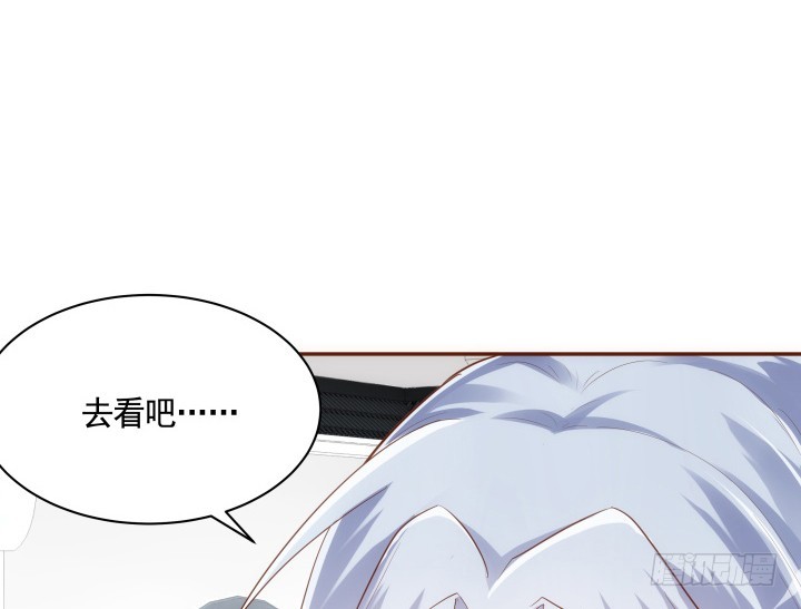 61话 能力消失？！25