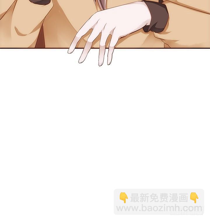 11话 小佩怀了三胞胎？！24
