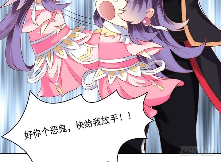 1话 京城第一女巫183