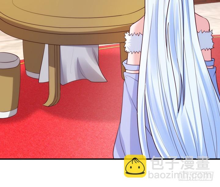 83话 天衣无缝的计划79