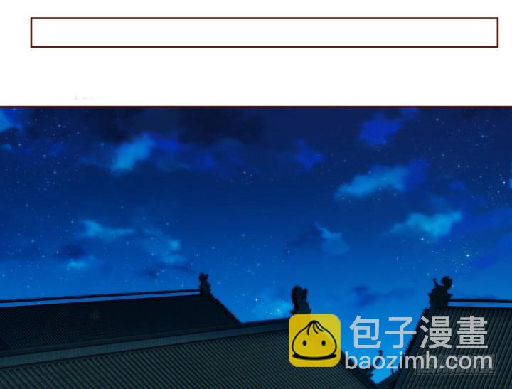 95话 你的笑容比什么都重要56