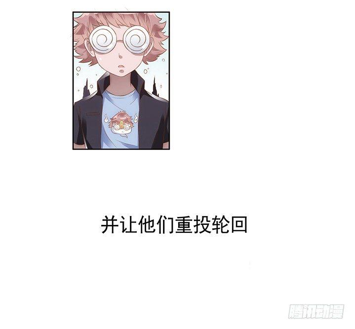 预告65