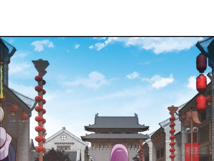 97话 好久不见54