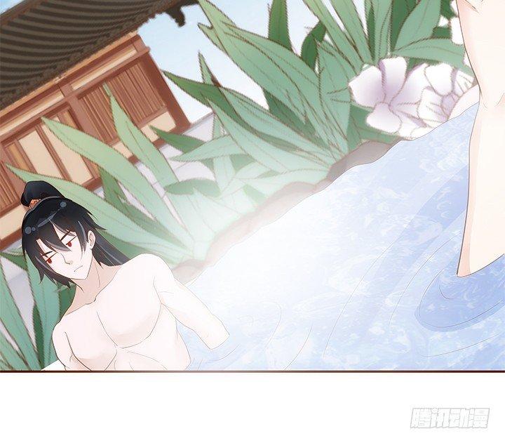 43话 我们一起泡澡吧39