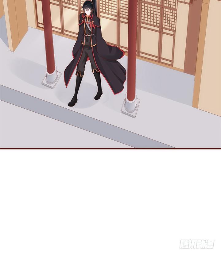 37话 西域漫画的诱惑4