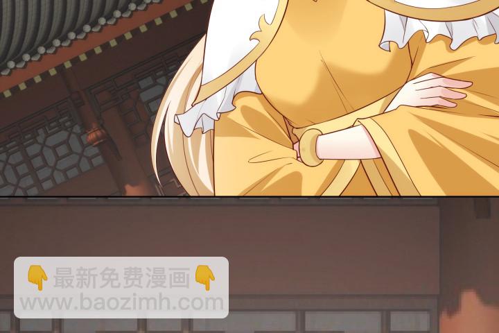 104话 果然是你搞的鬼5