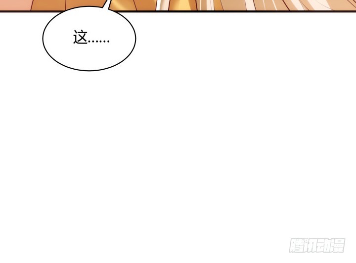 82话 你给我等着28