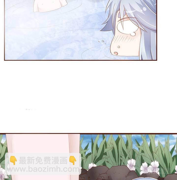 43话 我们一起泡澡吧55
